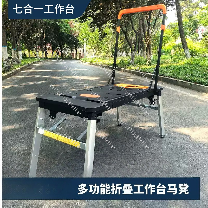 Workbench Portable Fold - Carrito de Trabajo Plegable Portátil con
