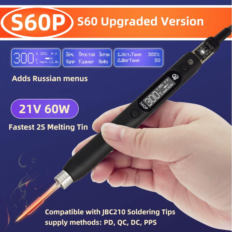 Tools Qc - SEQURE S60P 21V Ruso | Soporte