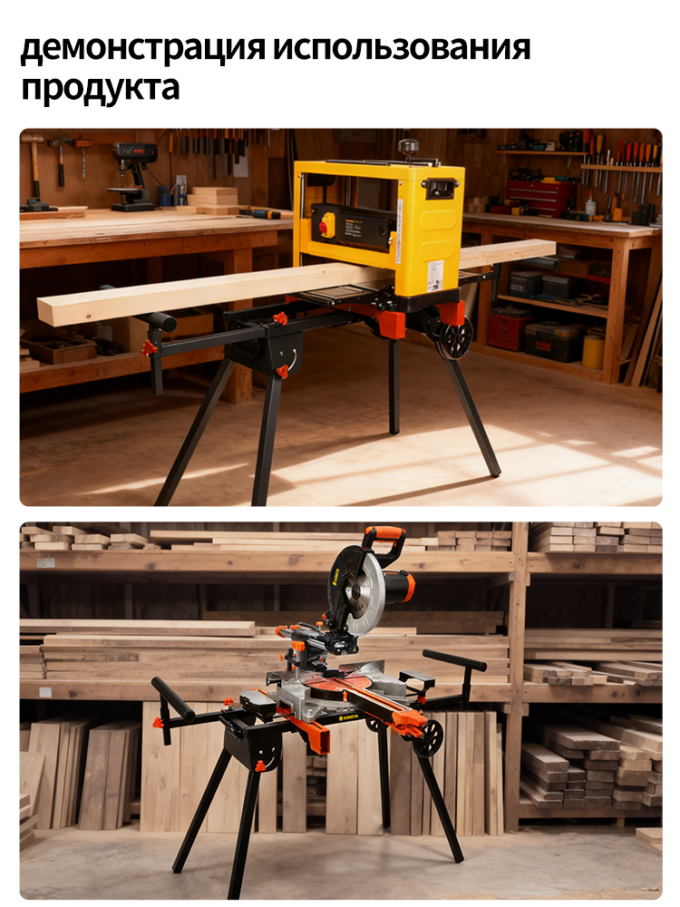 Banco de trabajo portátil con  - Workbench Portable Fold reseña y precio