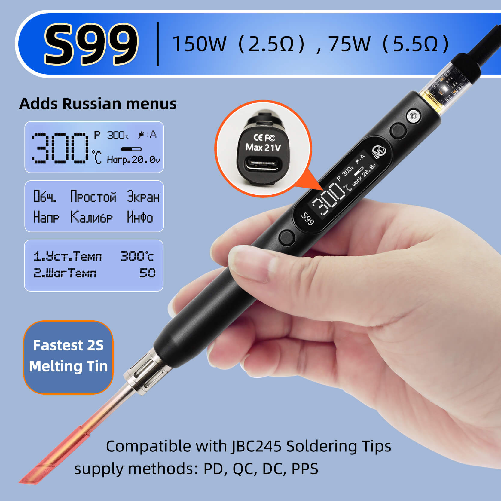 Soldador Sequre S99 compatible - Tools Qc reseña y precio